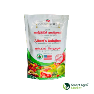 Albert Solution - 100g | ඇල්බර්ට්ස් සොලියුෂන්