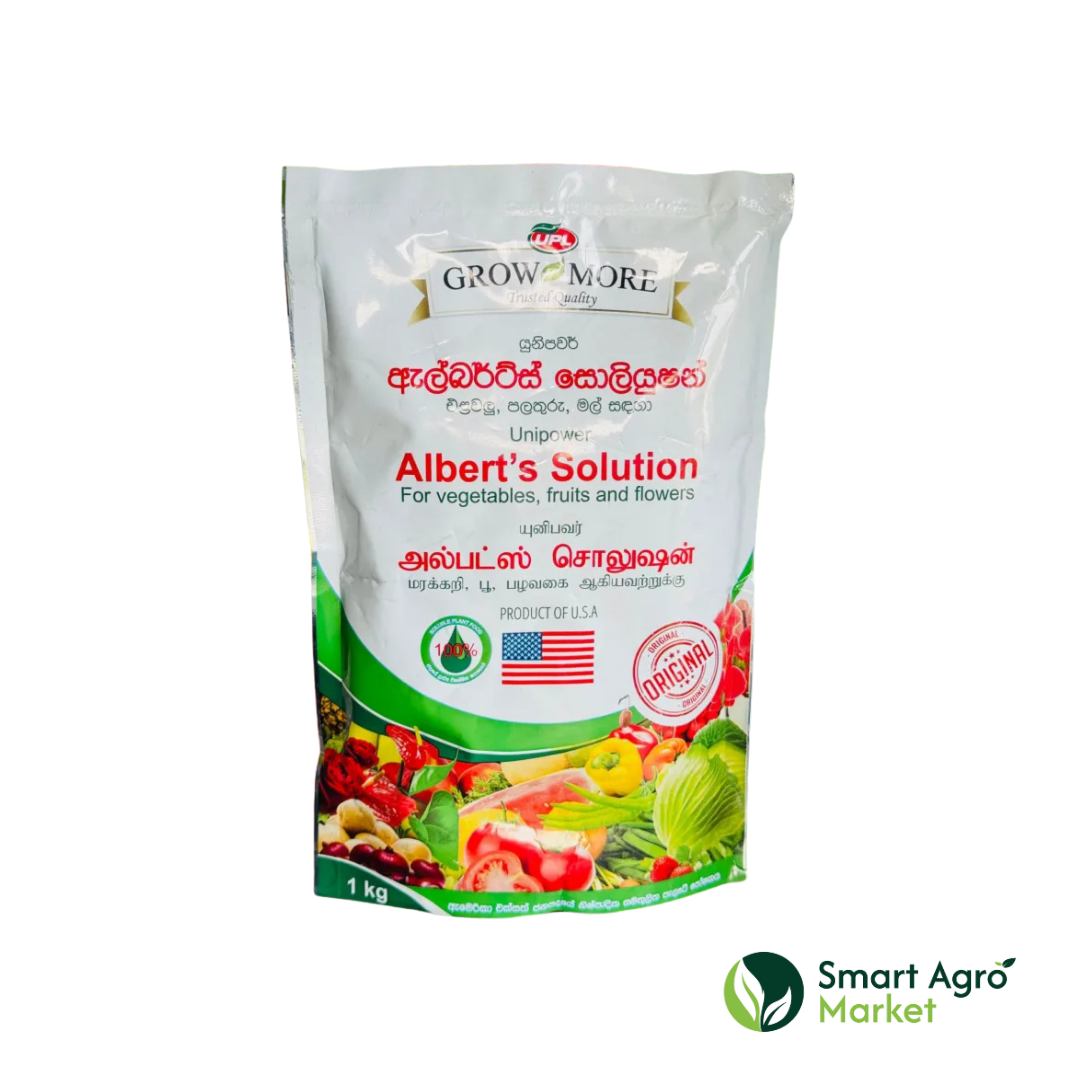 Albert Solution - 100g | ඇල්බර්ට්ස් සොලියුෂන්