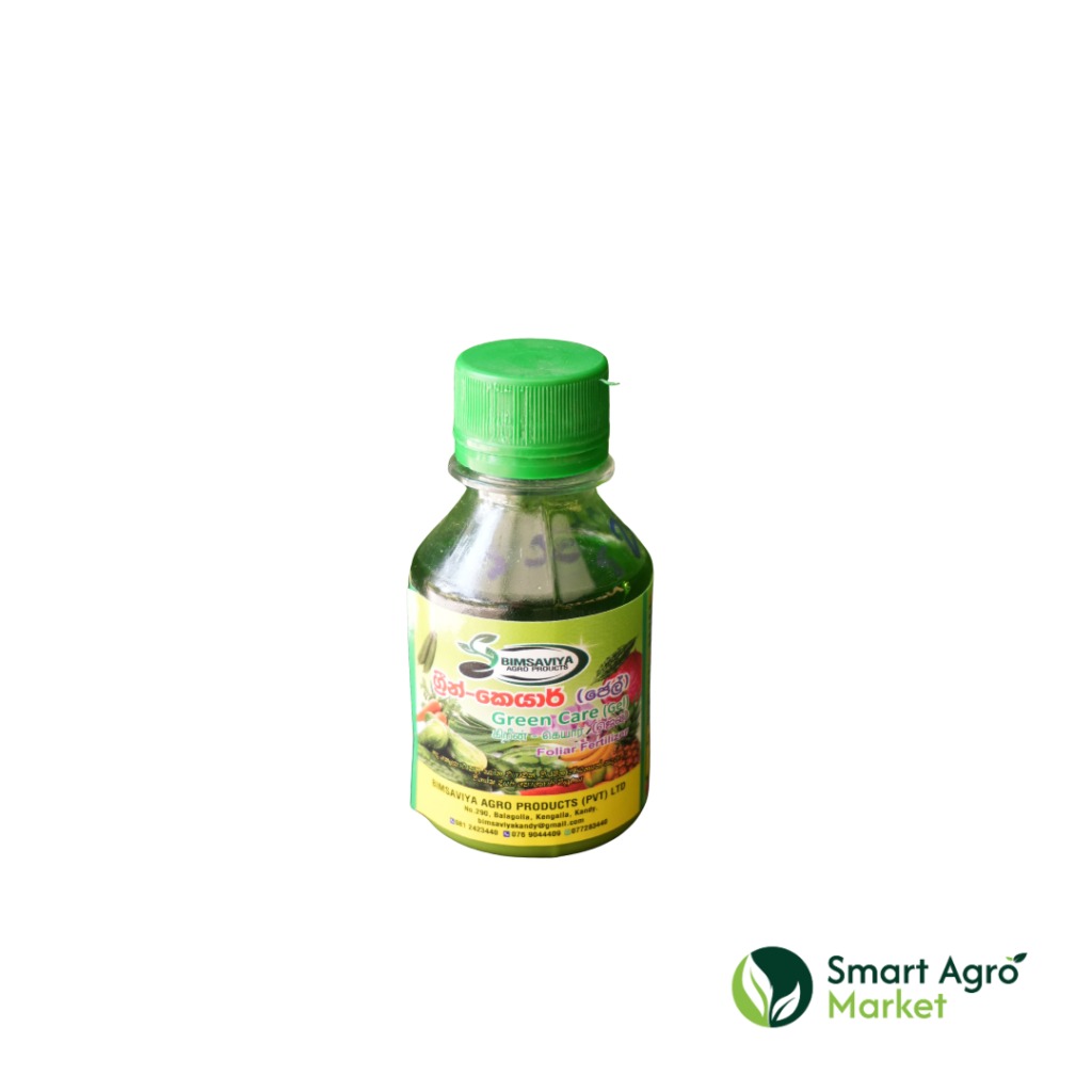Greencare Liquid fertilizer | ග්‍රීන් කෙයාර් දියර පොහොර